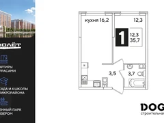 1-ком, 35.8 кв.м., 9/16эт.