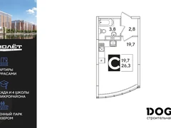 Студия, 26 кв.м., 15/16эт.